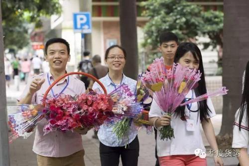 2016年母親節公益